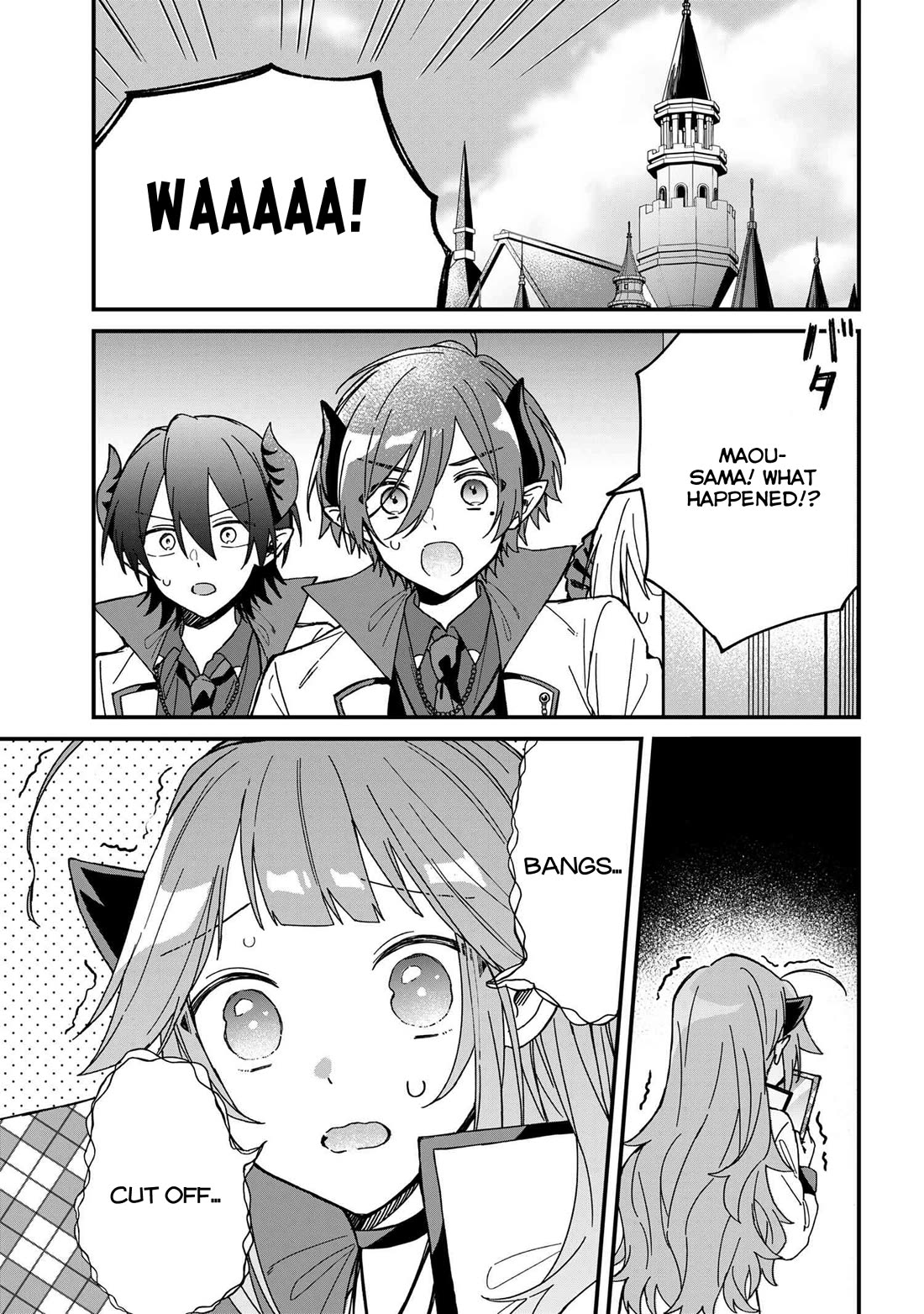 Gachi Koi Maou-sama chapter 14 page 1