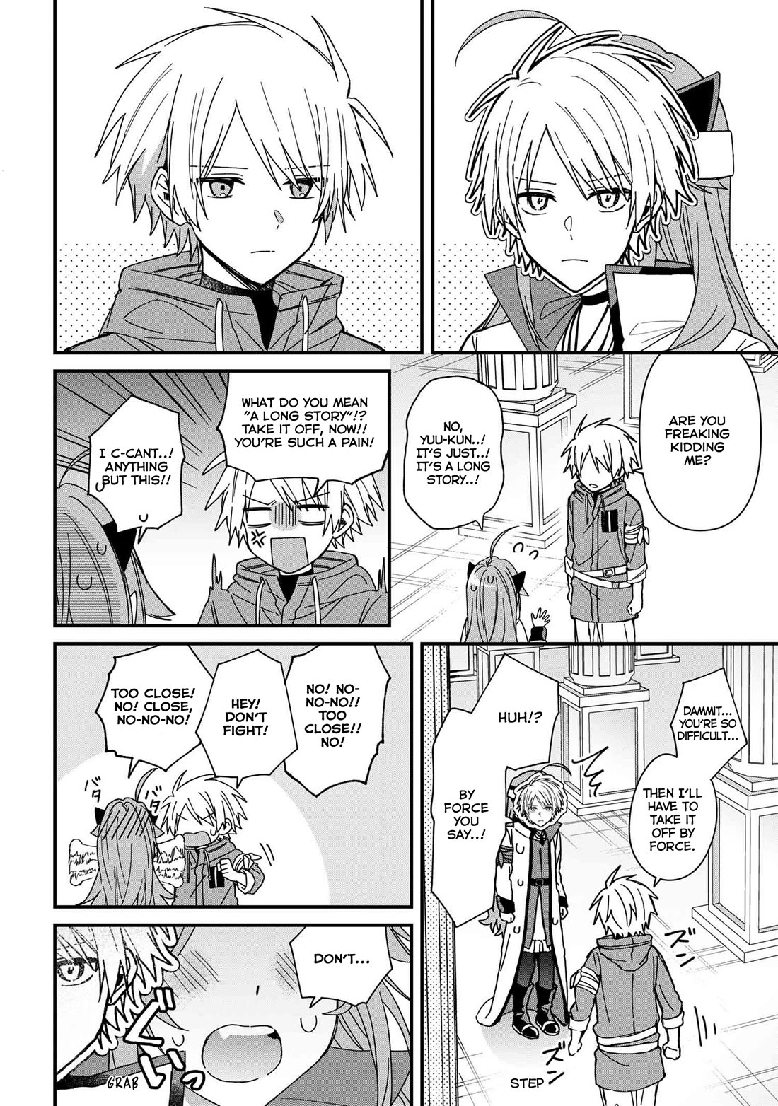 Gachi Koi Maou-sama chapter 14 page 10