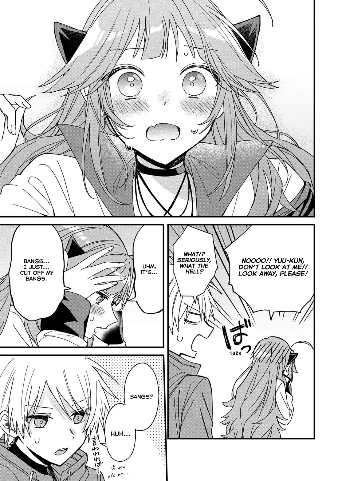 Gachi Koi Maou-sama chapter 14 page 11