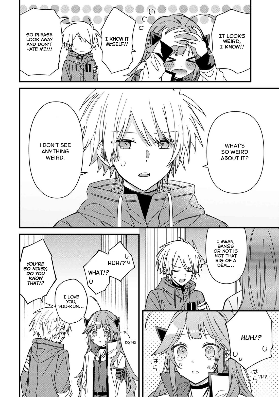 Gachi Koi Maou-sama chapter 14 page 12