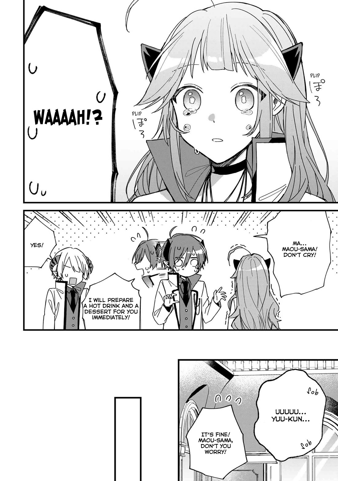 Gachi Koi Maou-sama chapter 14 page 4