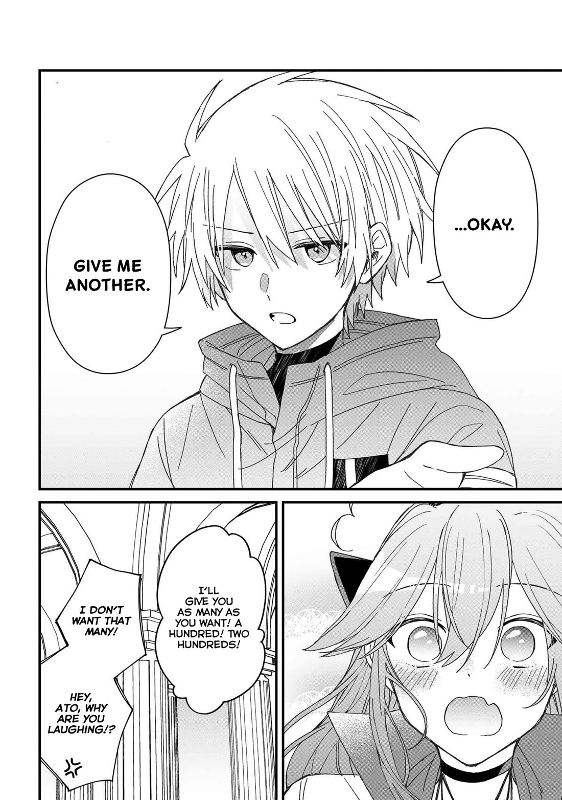 Gachi Koi Maou-sama chapter 15 page 18