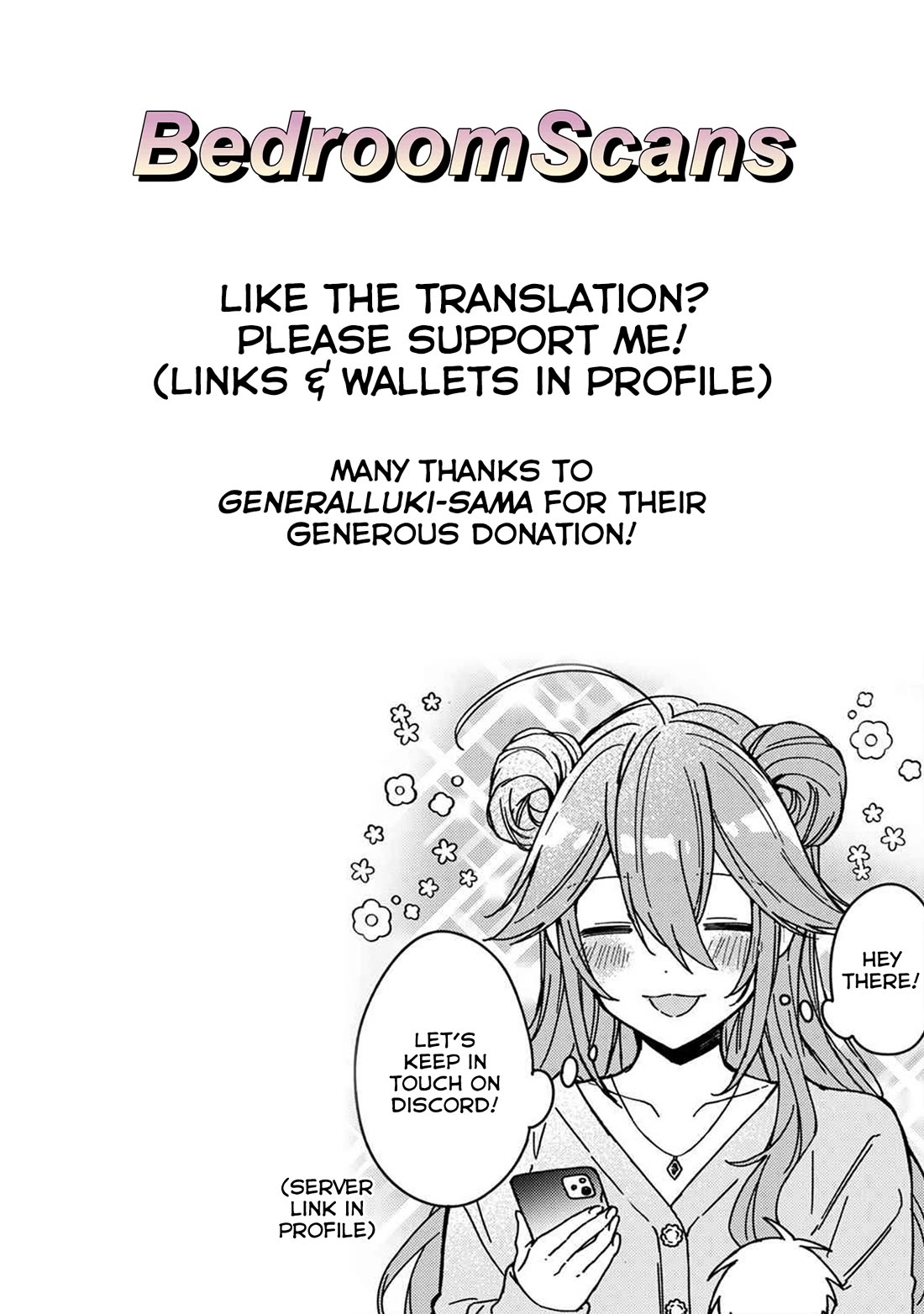 Gachi Koi Maou-sama chapter 15 page 19