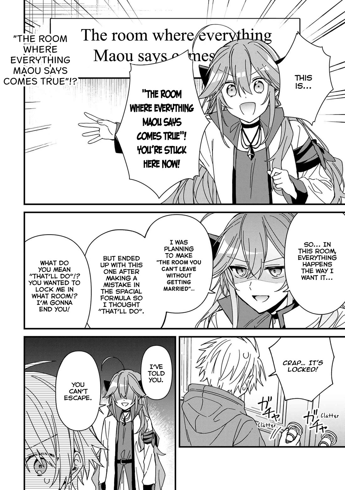 Gachi Koi Maou-sama chapter 16 page 2