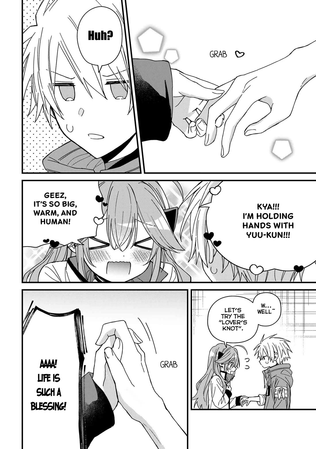 Gachi Koi Maou-sama chapter 16 page 4