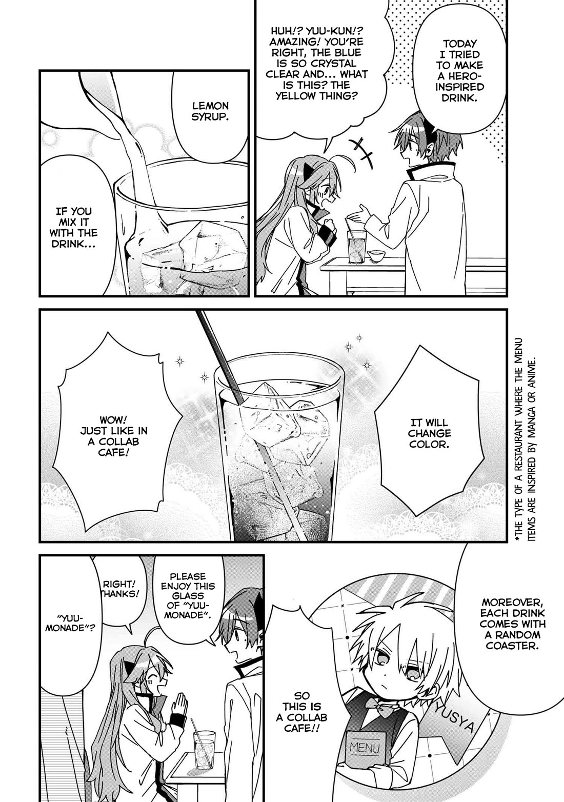 Gachi Koi Maou-sama chapter 17 page 6