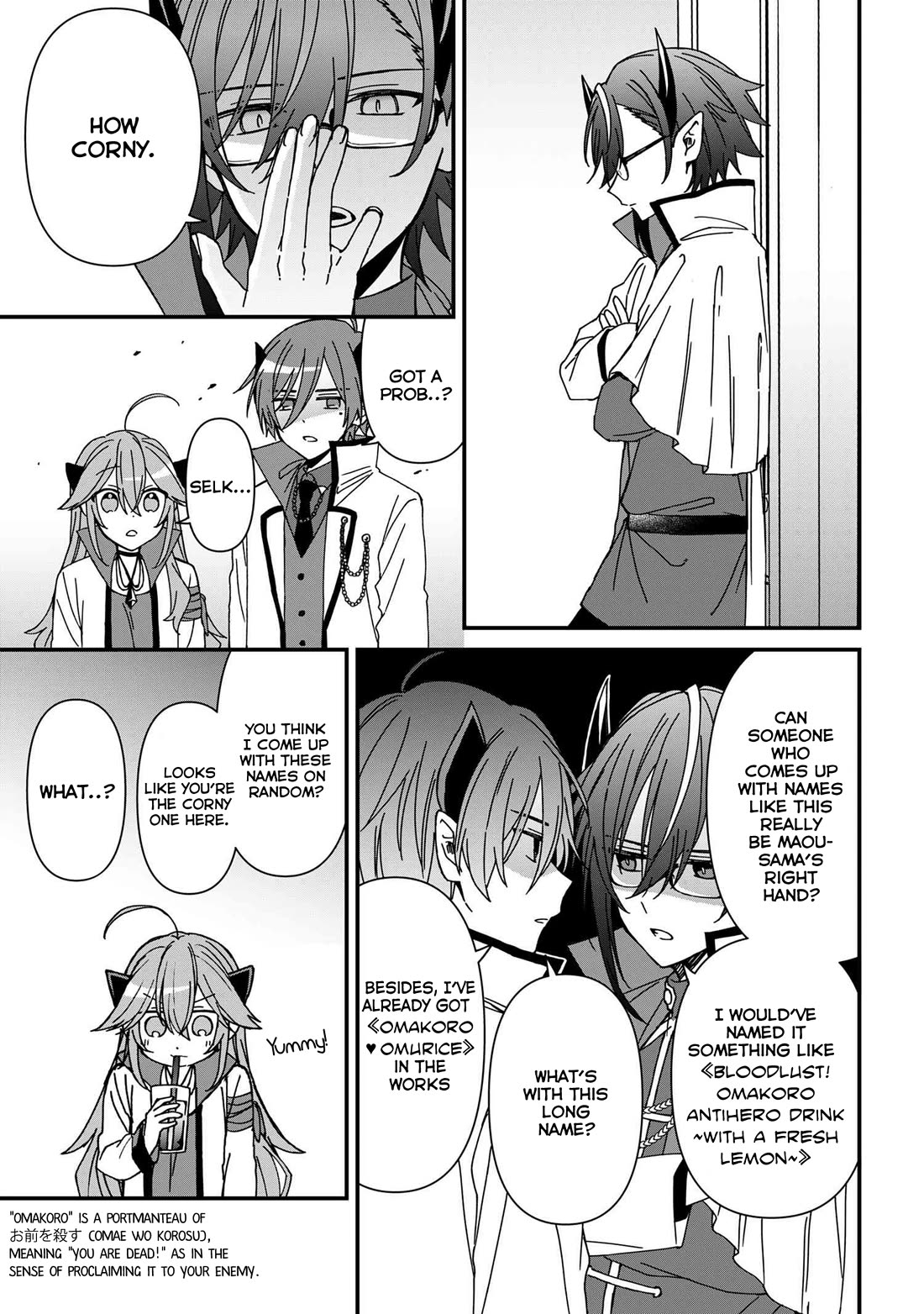 Gachi Koi Maou-sama chapter 17 page 7