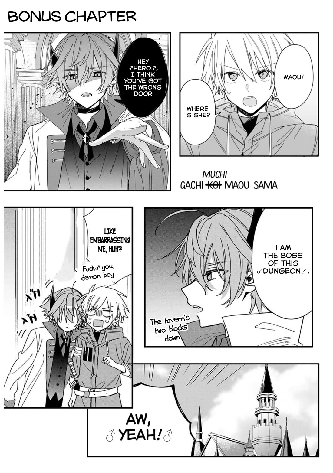 Gachi Koi Maou-sama chapter 18 page 14