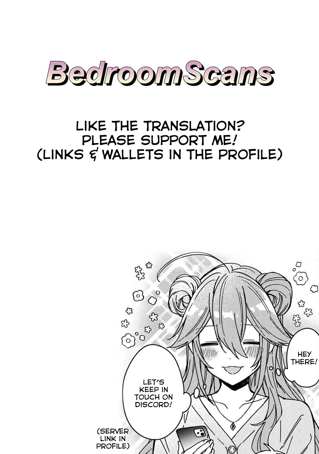 Gachi Koi Maou-sama chapter 18 page 15