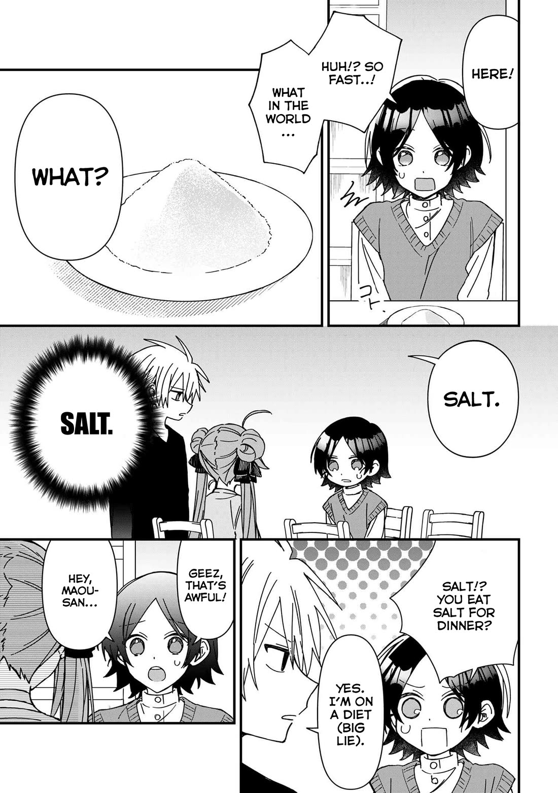 Gachi Koi Maou-sama chapter 18 page 7