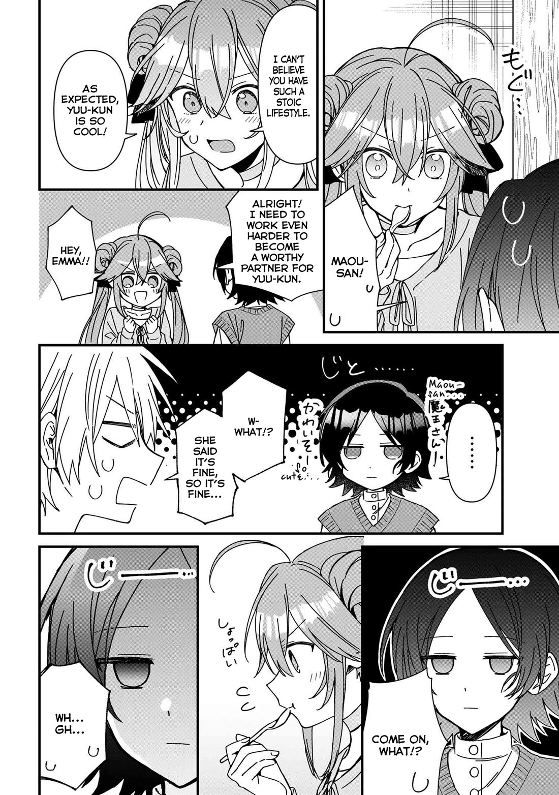 Gachi Koi Maou-sama chapter 18 page 8