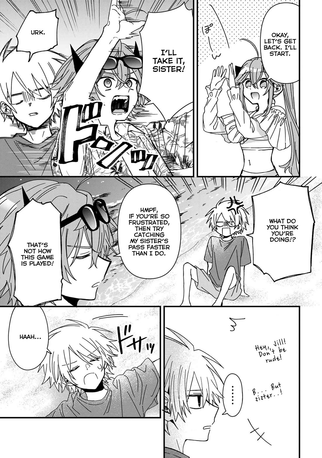 Gachi Koi Maou-sama chapter 19 page 11