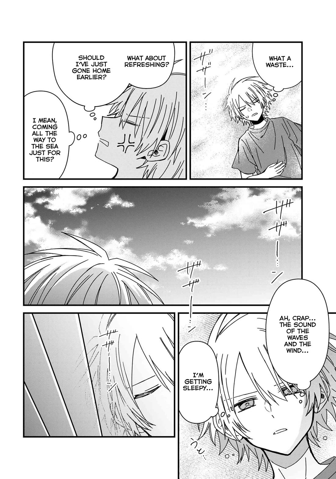 Gachi Koi Maou-sama chapter 19 page 12