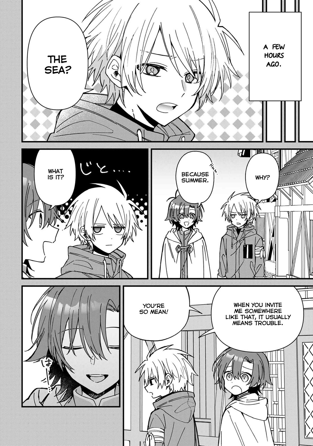 Gachi Koi Maou-sama chapter 19 page 2