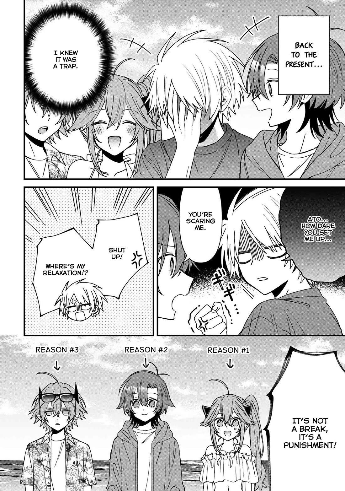 Gachi Koi Maou-sama chapter 19 page 4