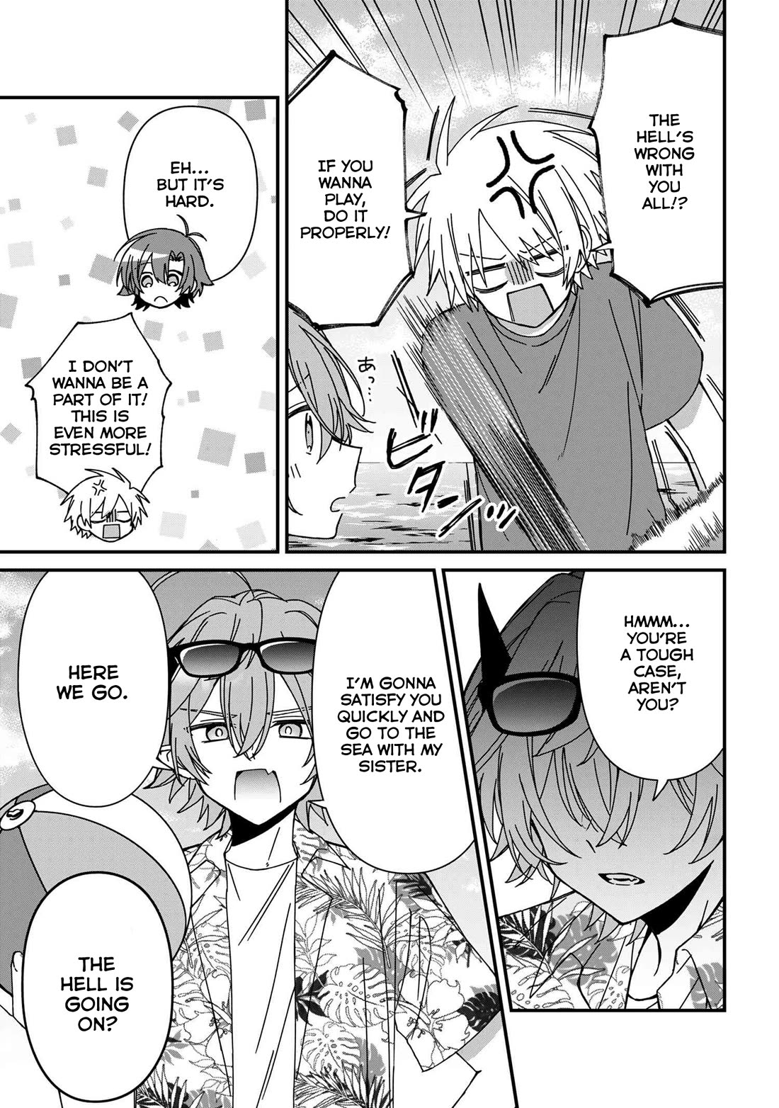 Gachi Koi Maou-sama chapter 19 page 9