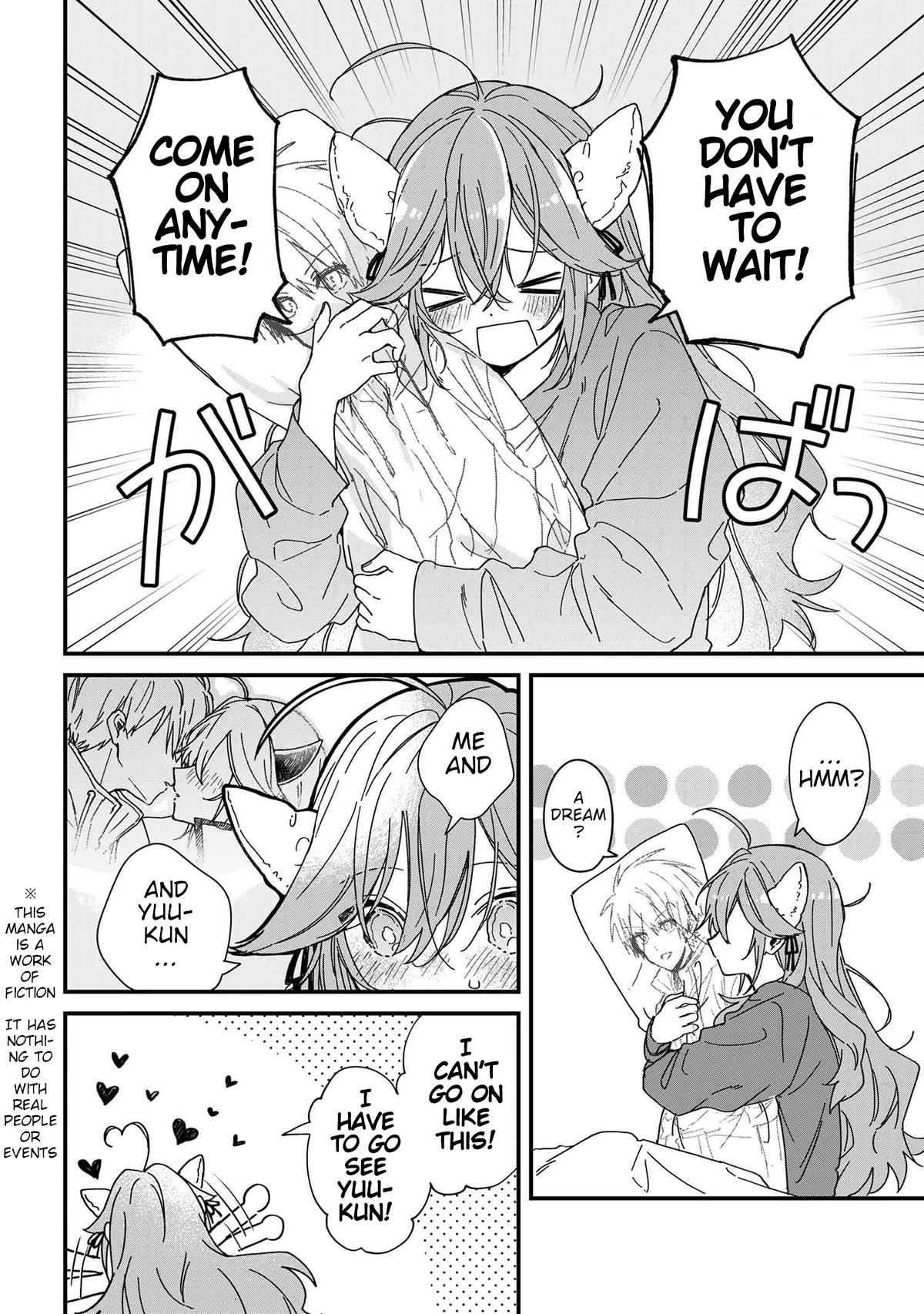 Gachi Koi Maou-sama chapter 2 page 2