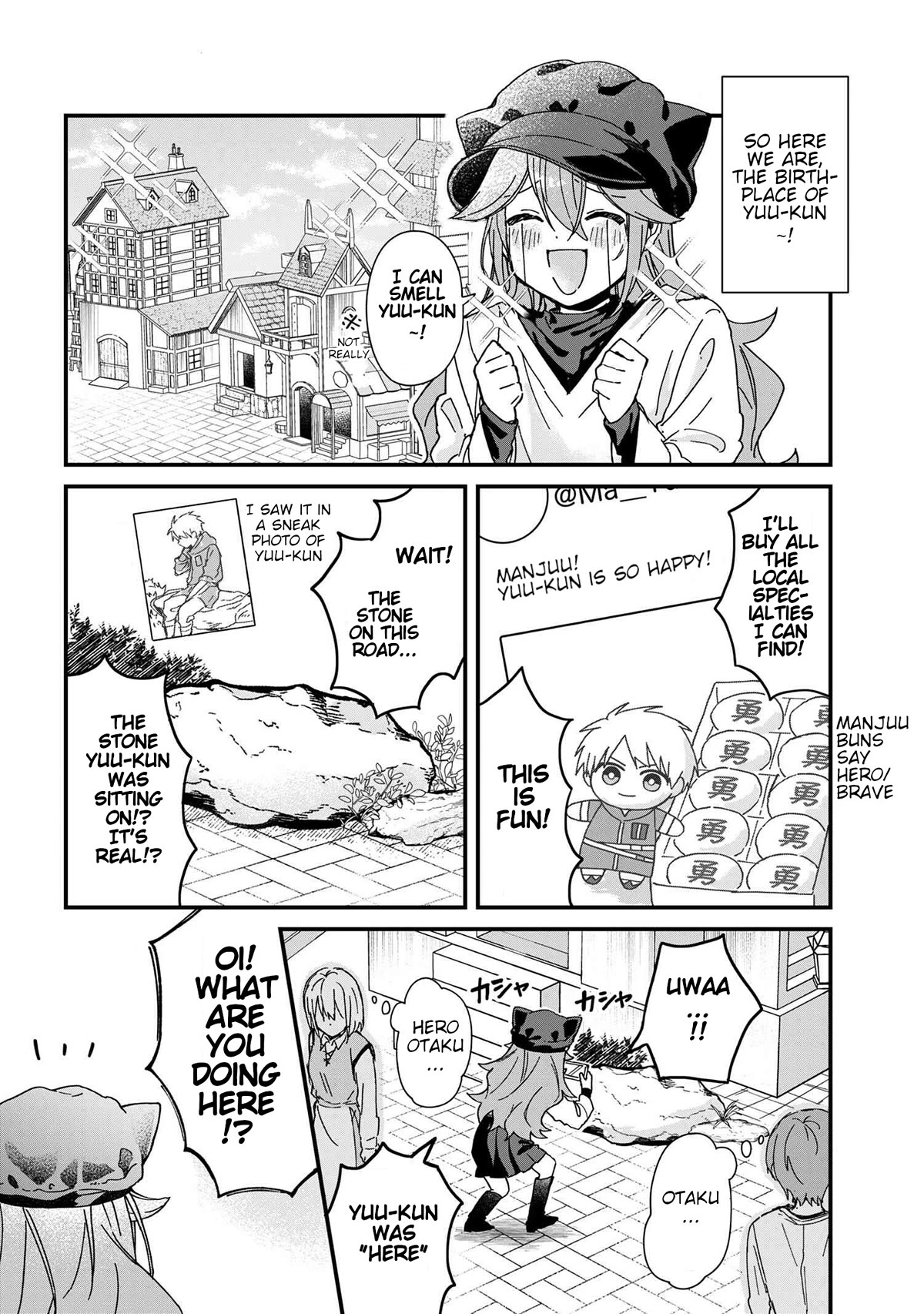 Gachi Koi Maou-sama chapter 2 page 4