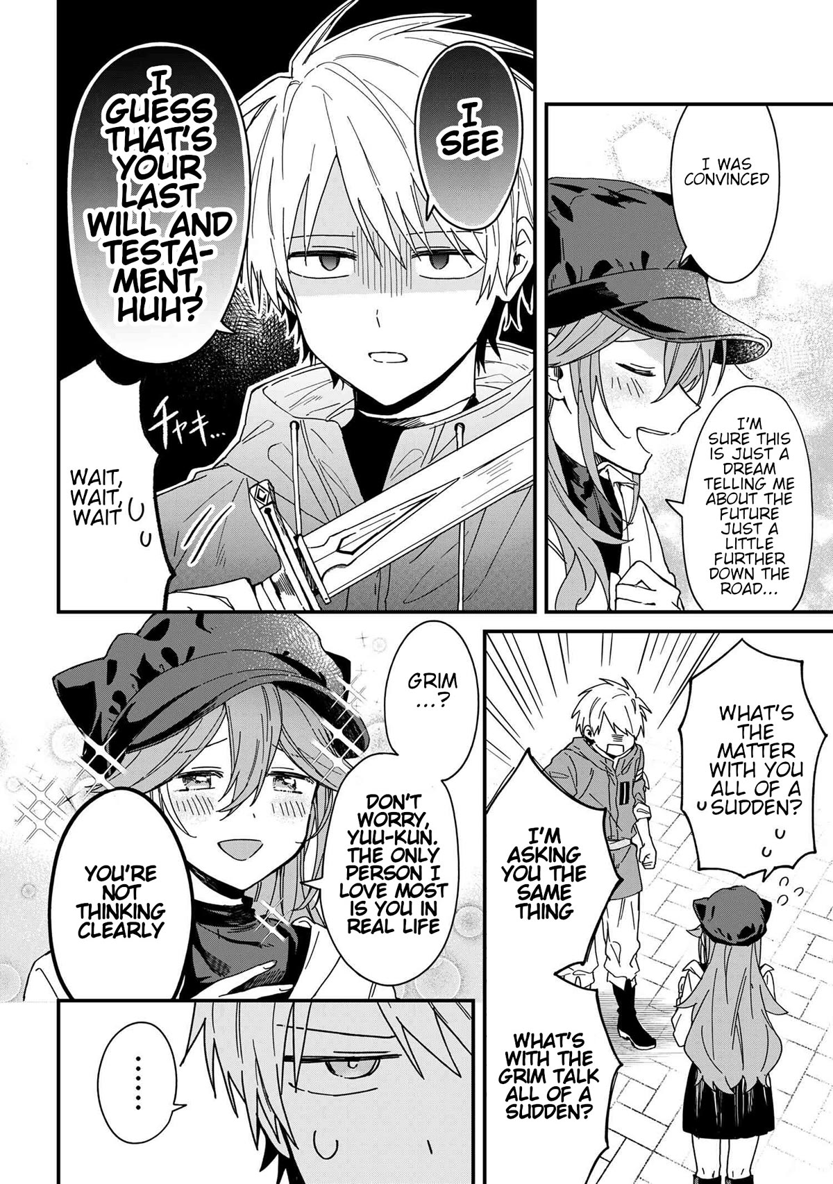 Gachi Koi Maou-sama chapter 2 page 6