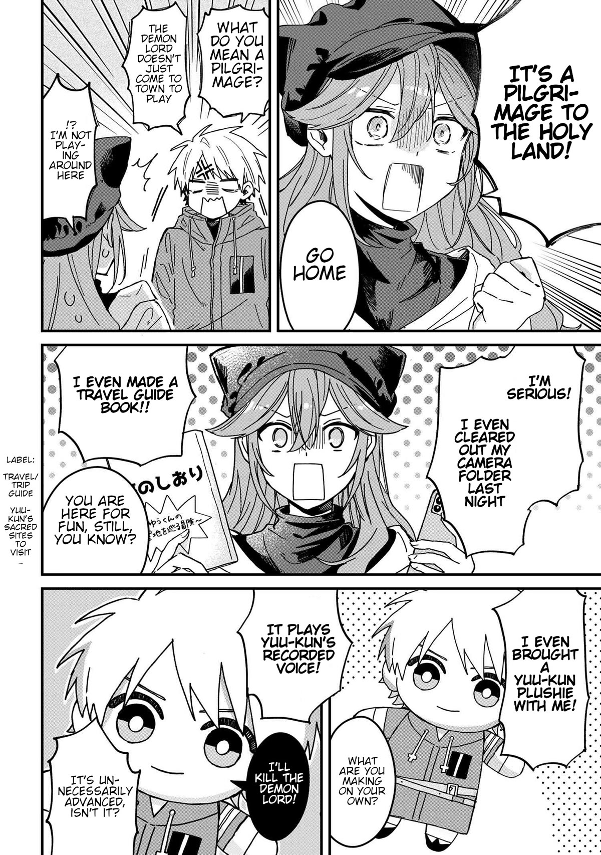 Gachi Koi Maou-sama chapter 2 page 8