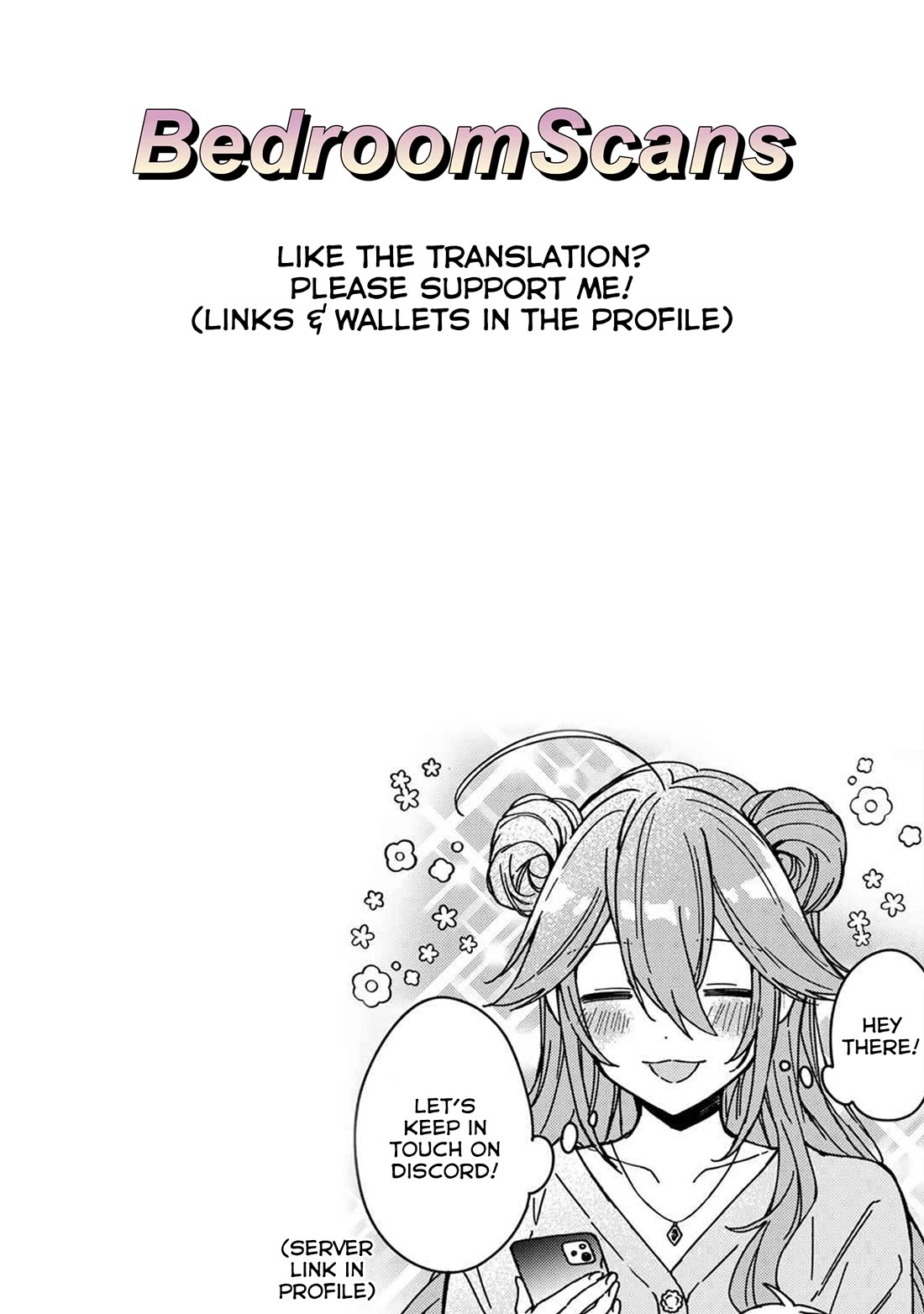 Gachi Koi Maou-sama chapter 20 page 12