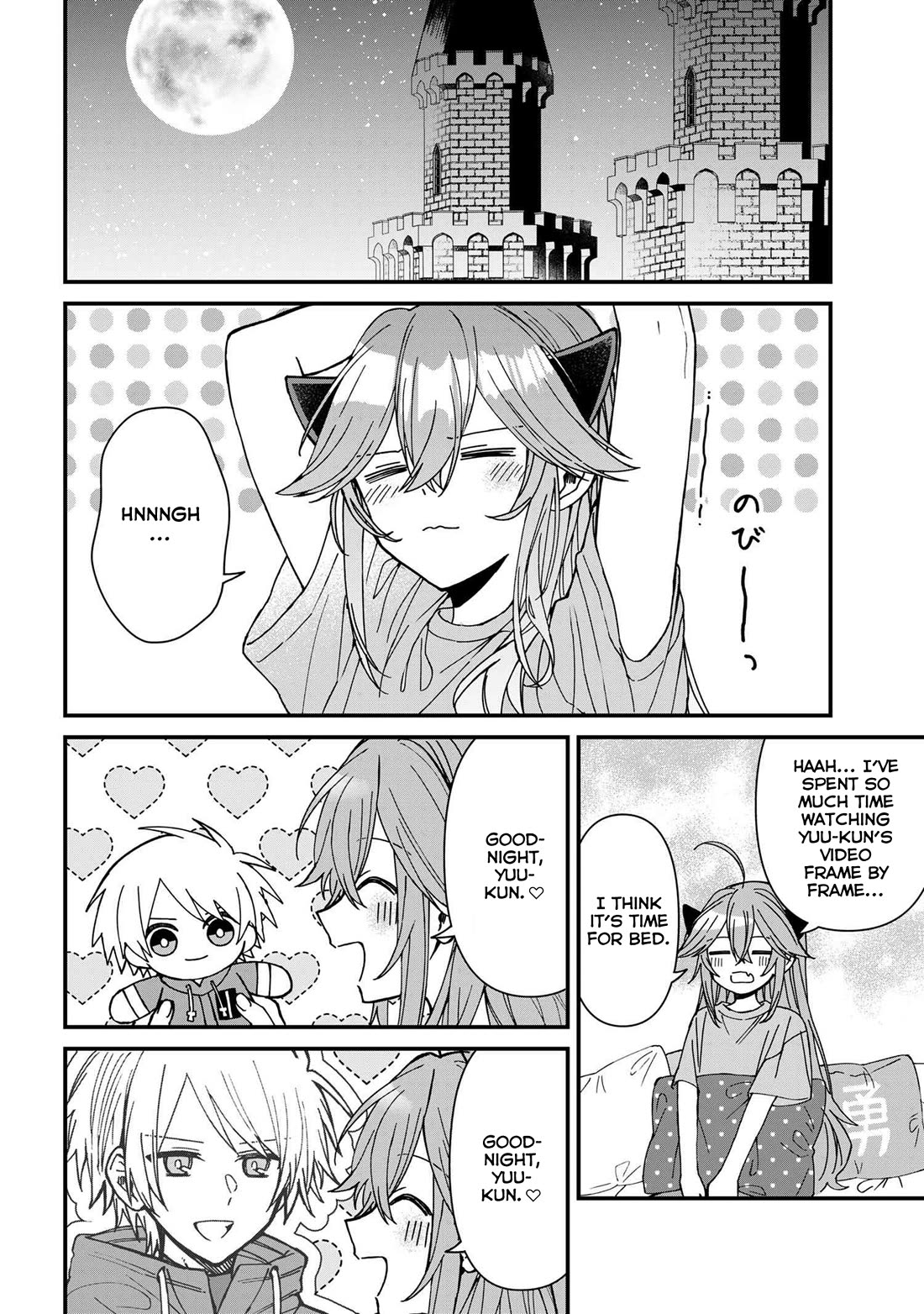 Gachi Koi Maou-sama chapter 20 page 2