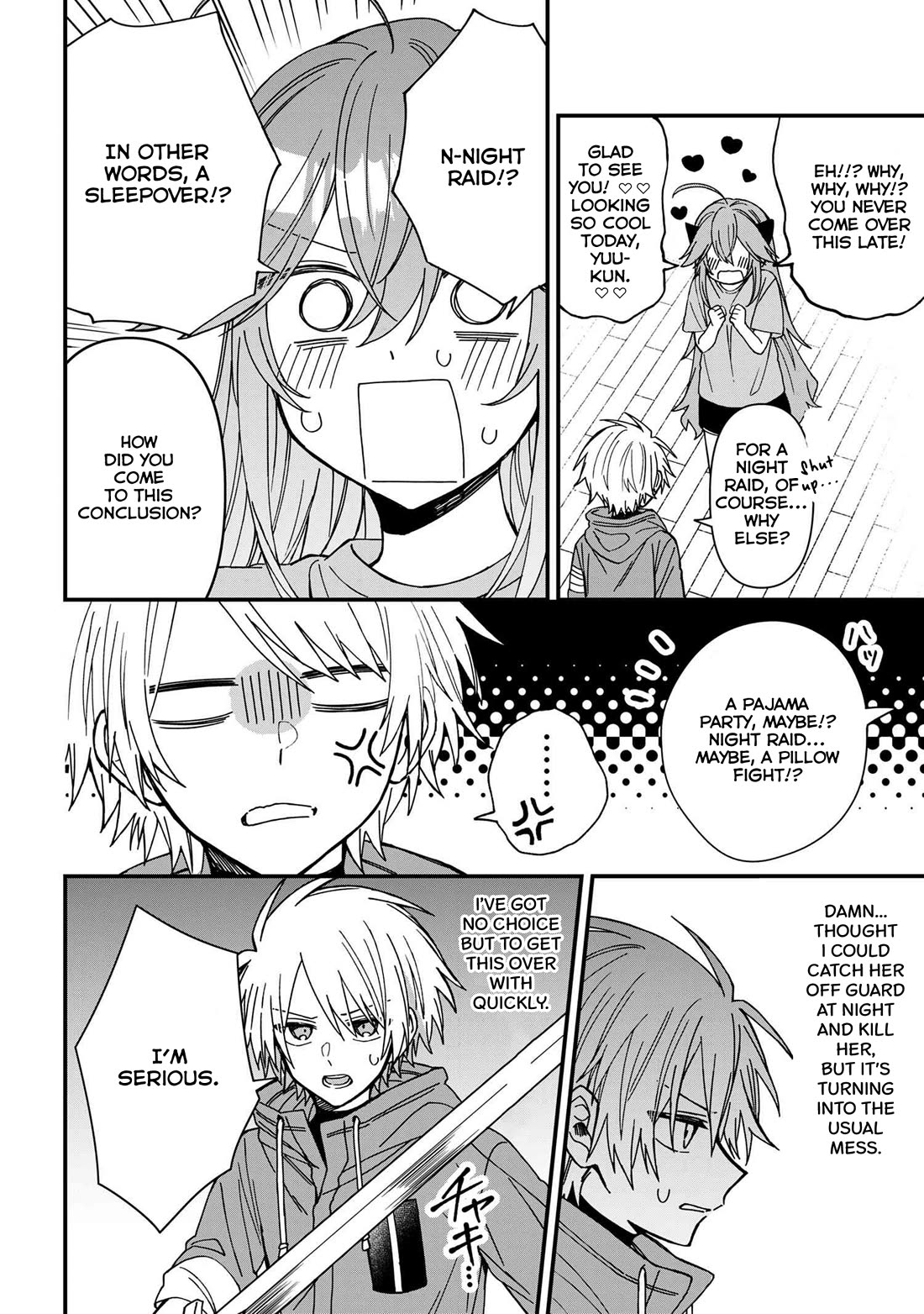 Gachi Koi Maou-sama chapter 20 page 4