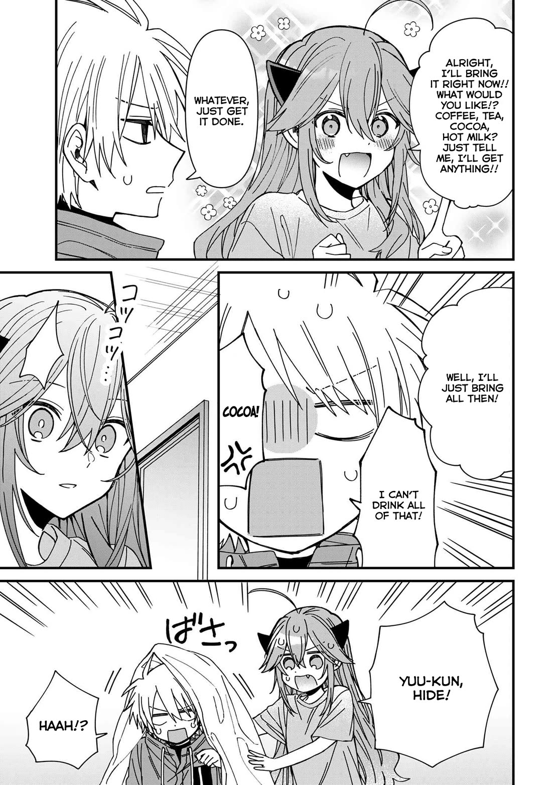 Gachi Koi Maou-sama chapter 20 page 7