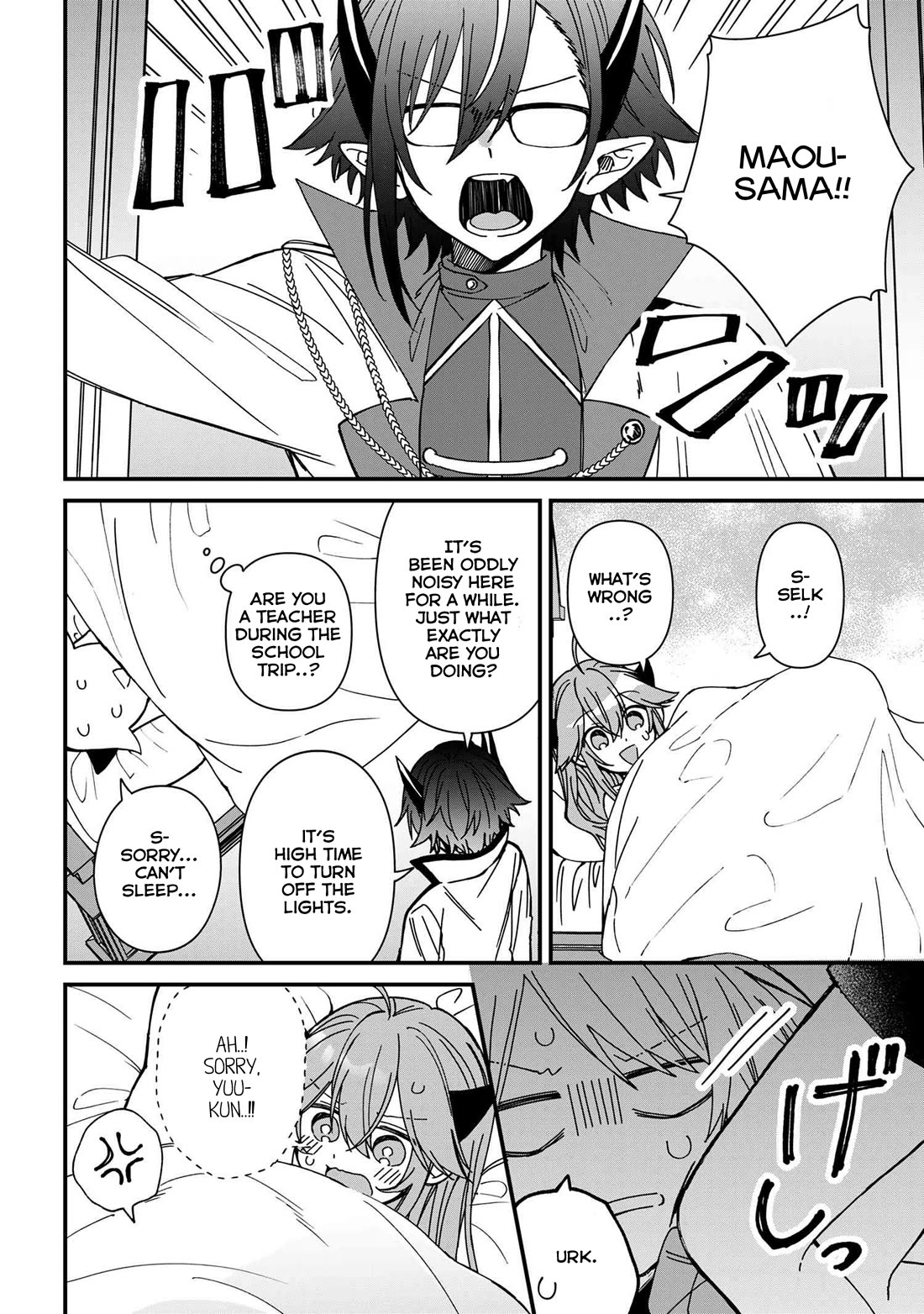 Gachi Koi Maou-sama chapter 20 page 8