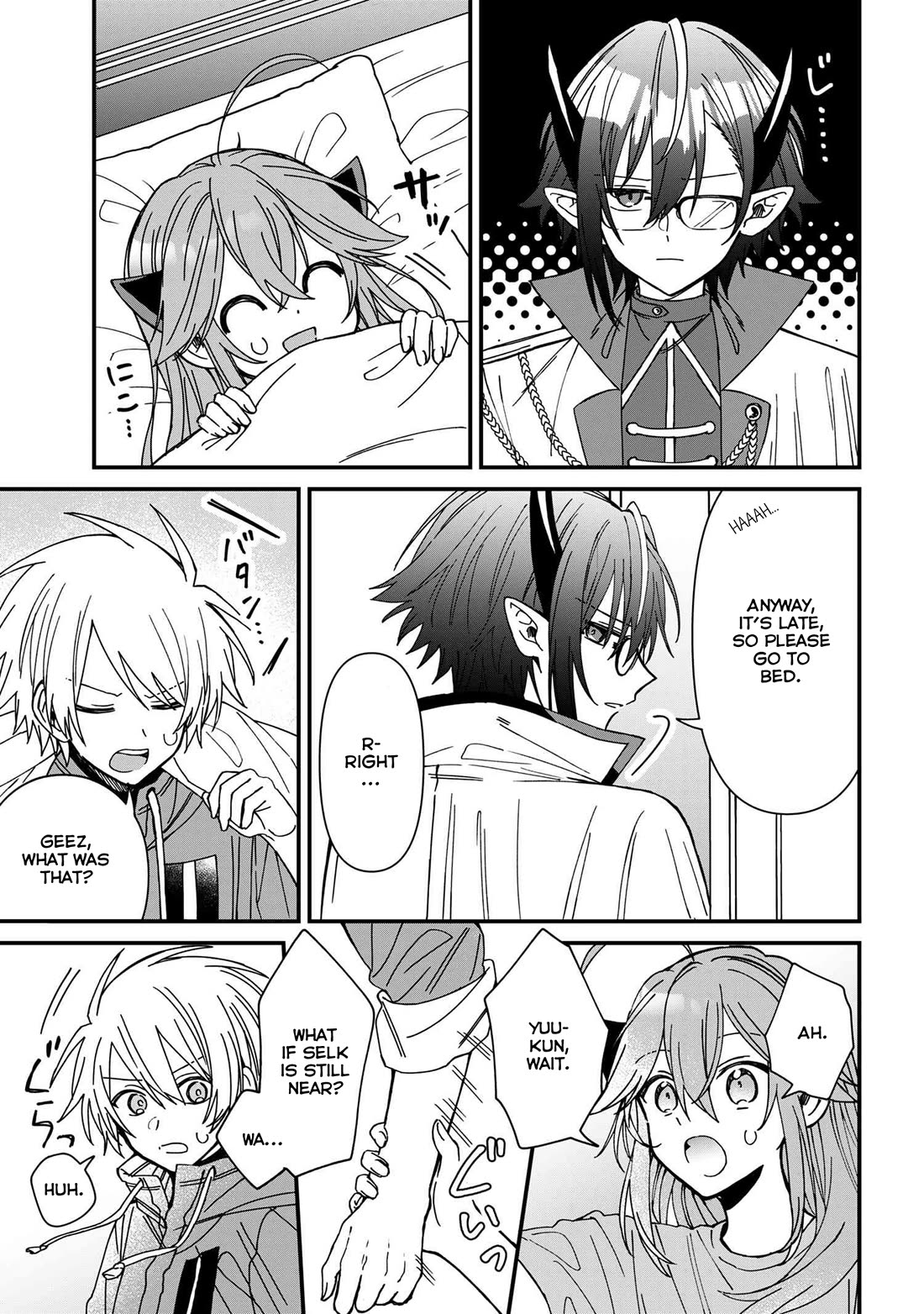 Gachi Koi Maou-sama chapter 20 page 9