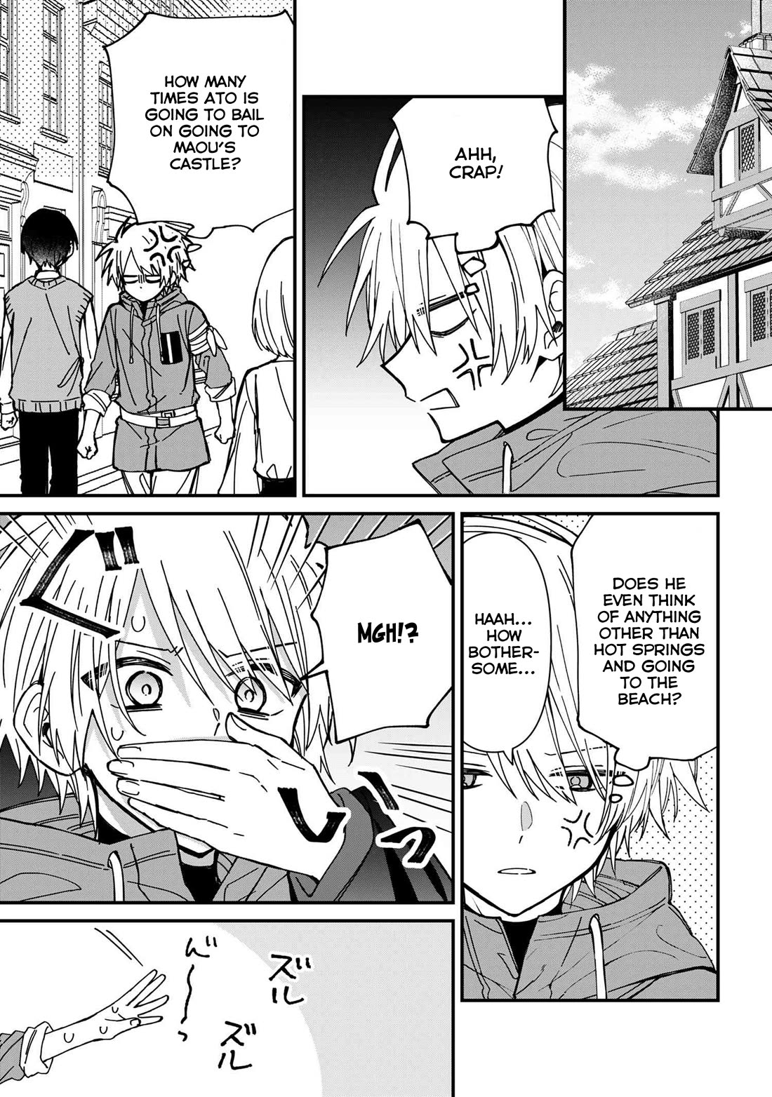 Gachi Koi Maou-sama chapter 21 page 1