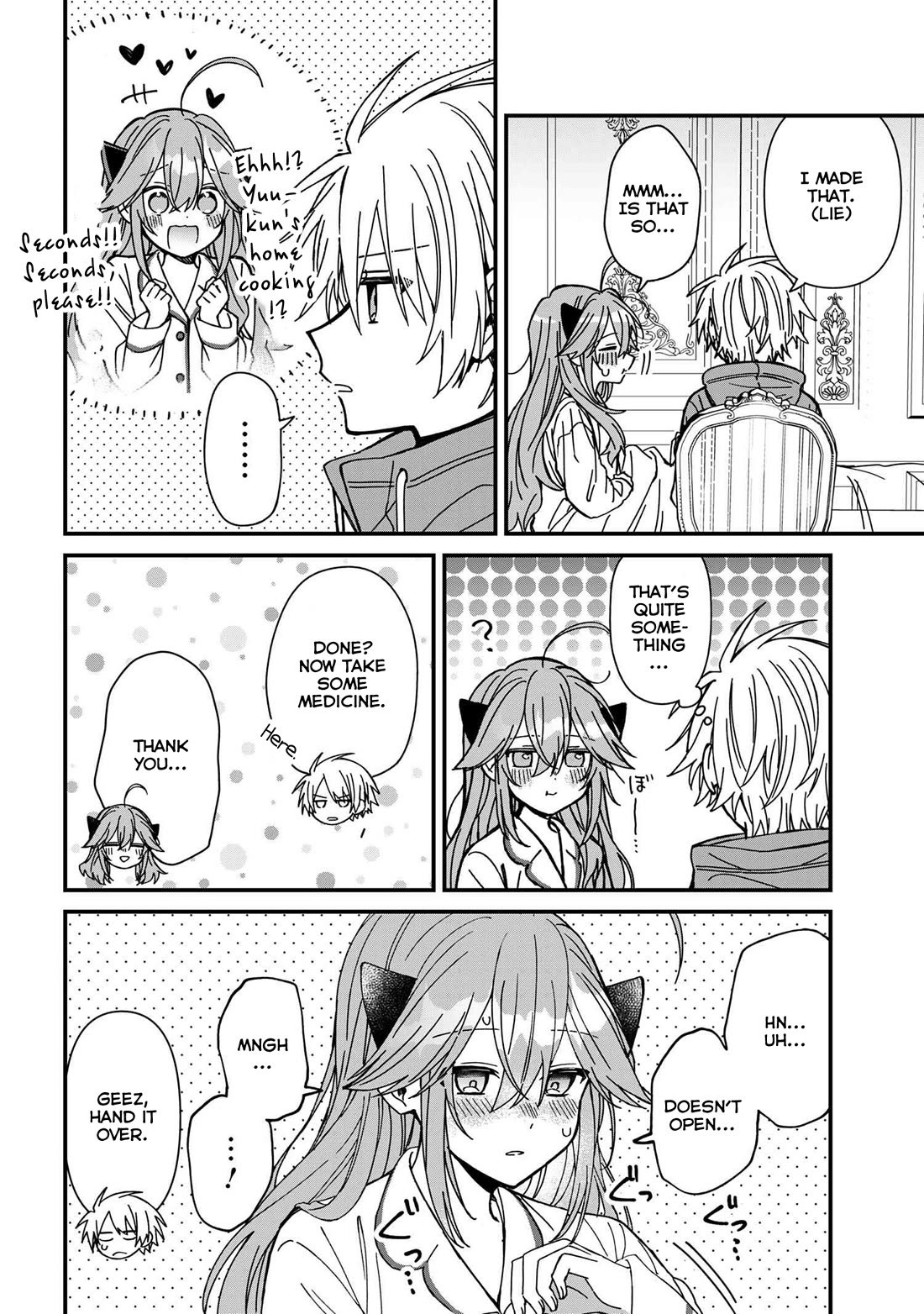 Gachi Koi Maou-sama chapter 21 page 12