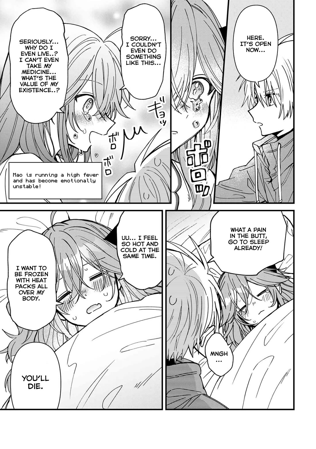 Gachi Koi Maou-sama chapter 21 page 13