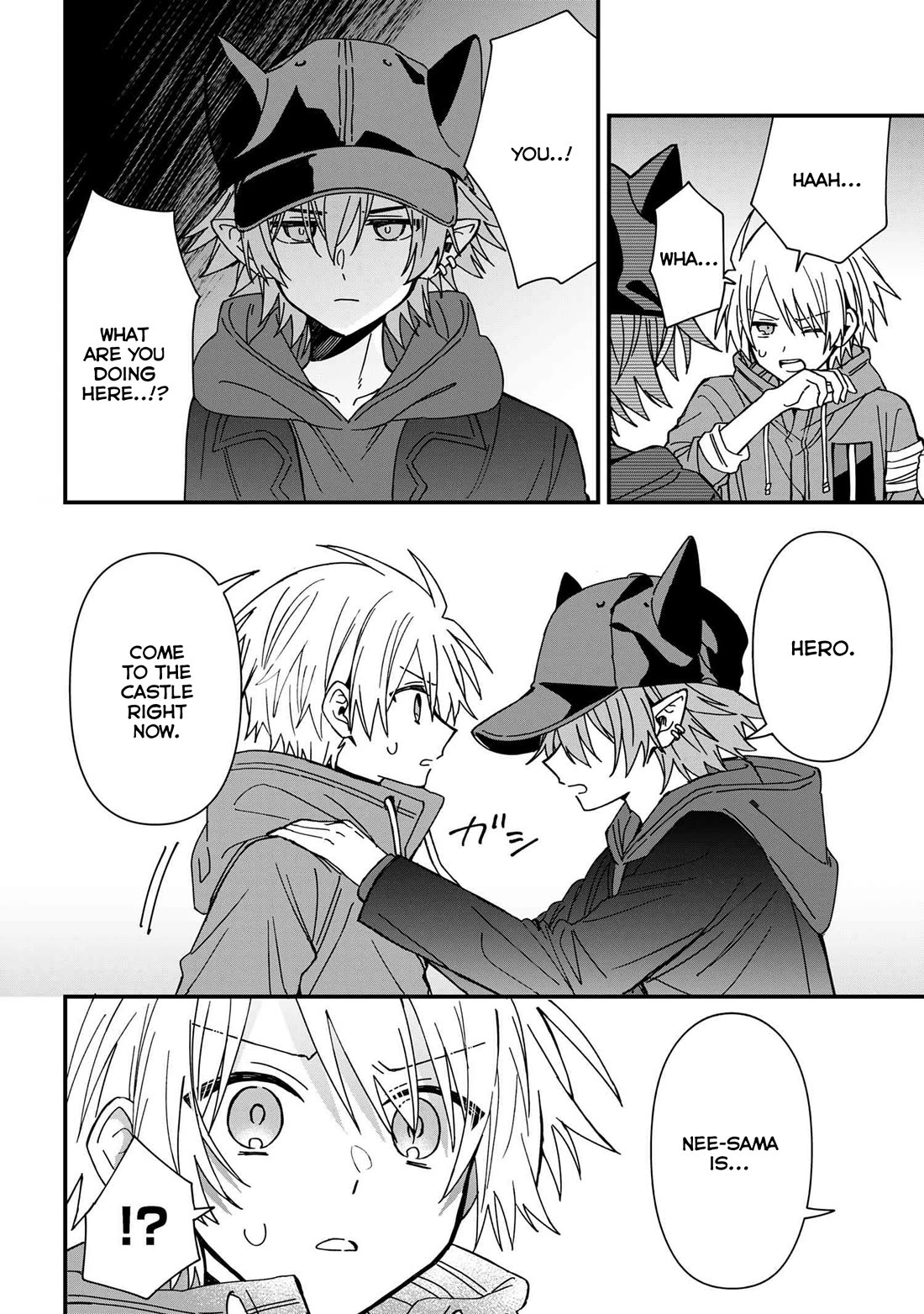 Gachi Koi Maou-sama chapter 21 page 2