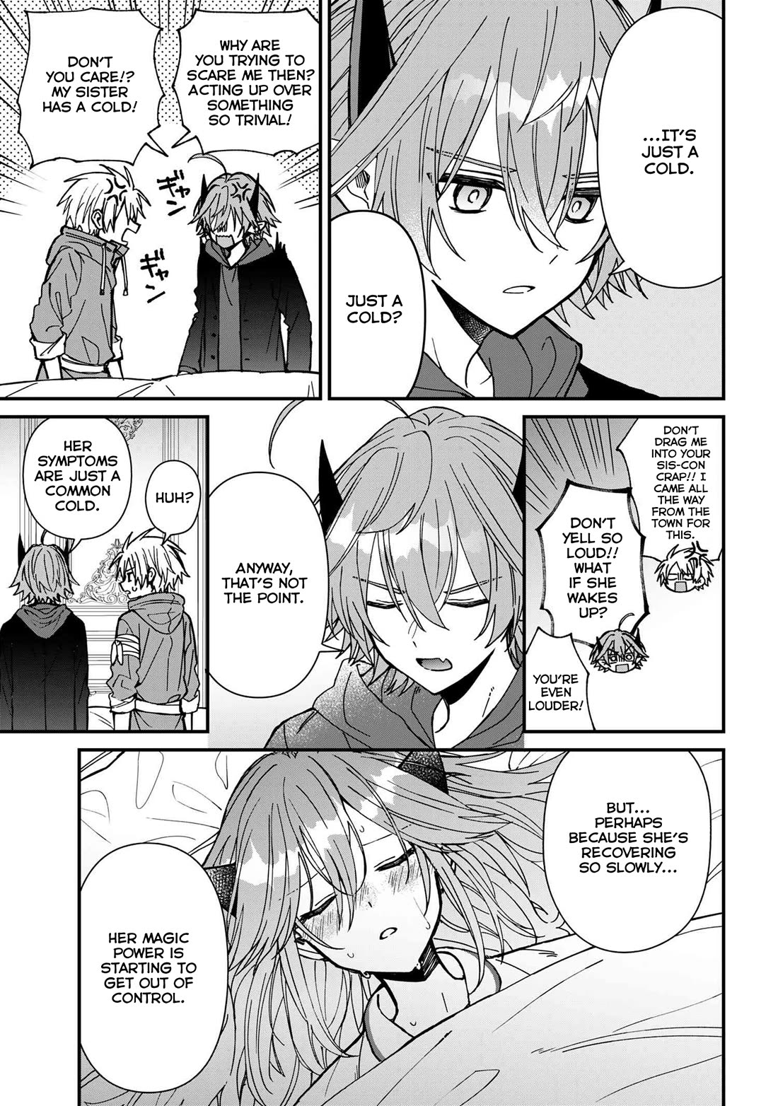 Gachi Koi Maou-sama chapter 21 page 5