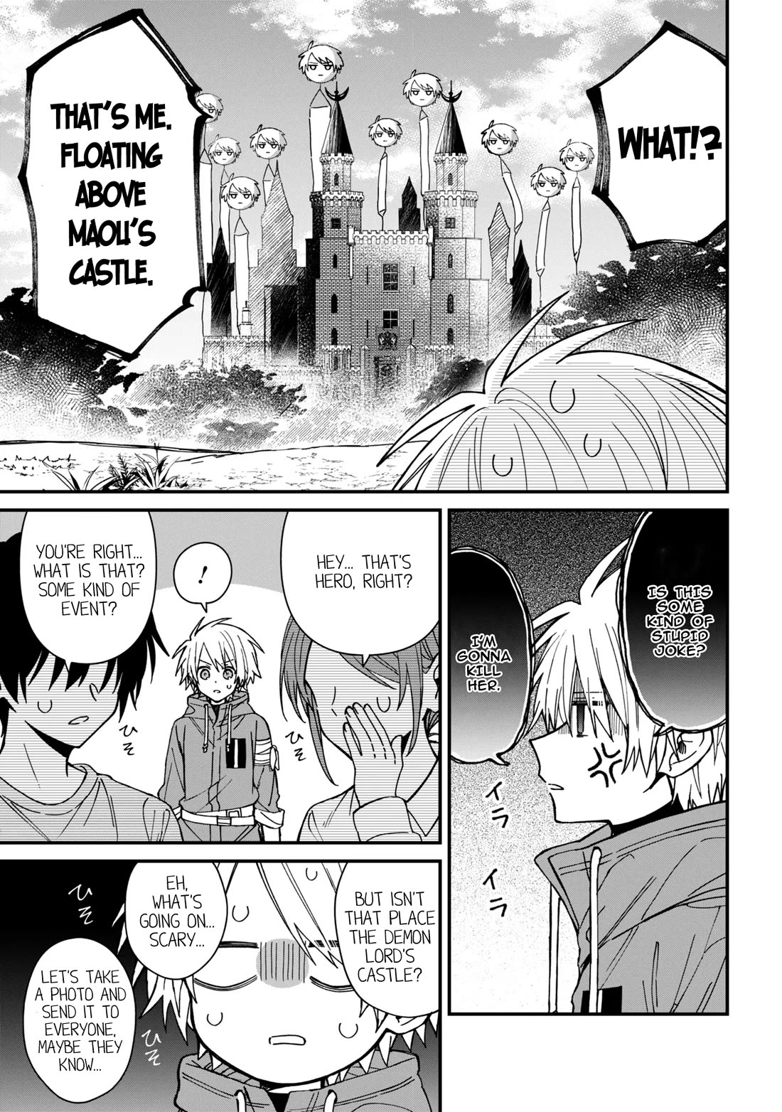 Gachi Koi Maou-sama chapter 22 page 3
