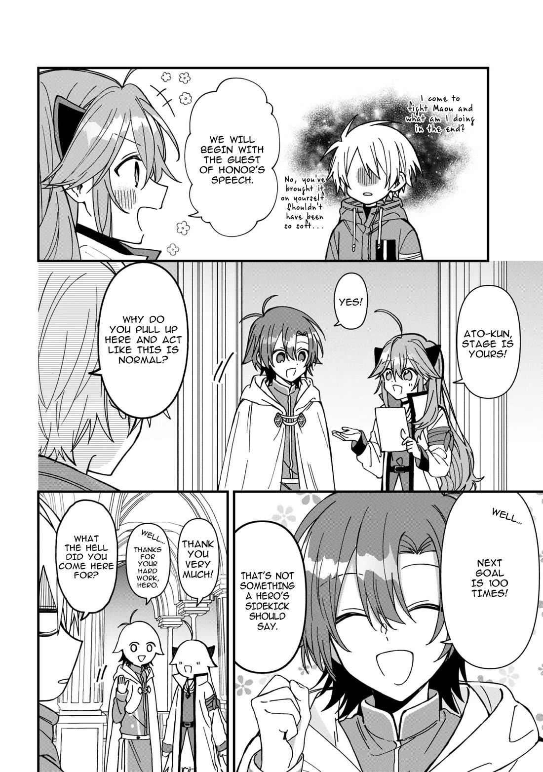 Gachi Koi Maou-sama chapter 22 page 6