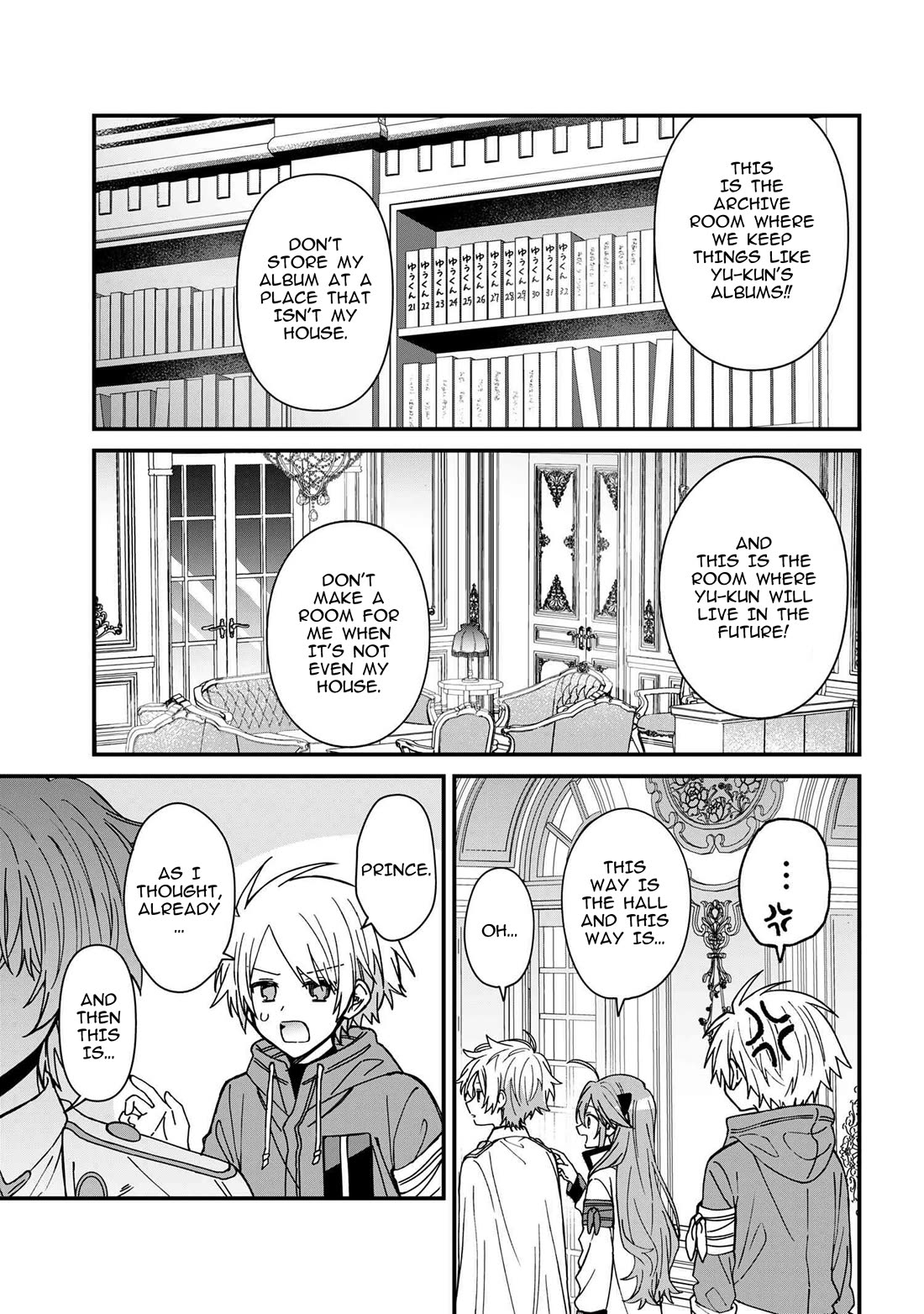 Gachi Koi Maou-sama chapter 23 page 11