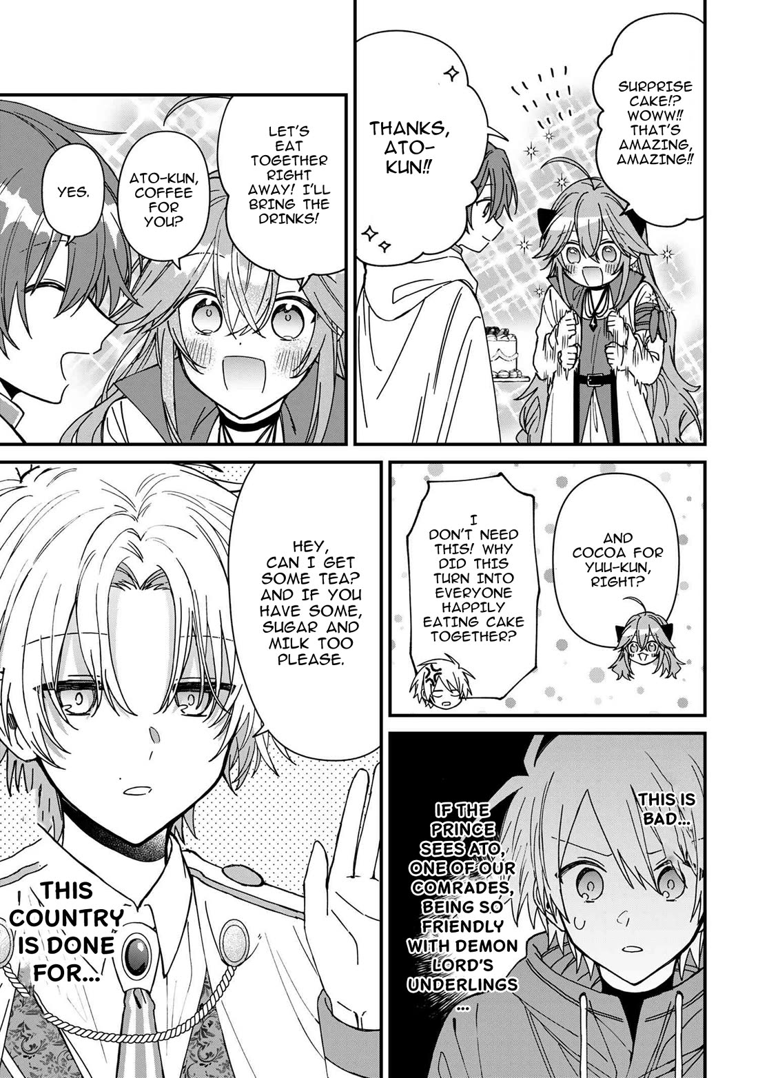 Gachi Koi Maou-sama chapter 23 page 13