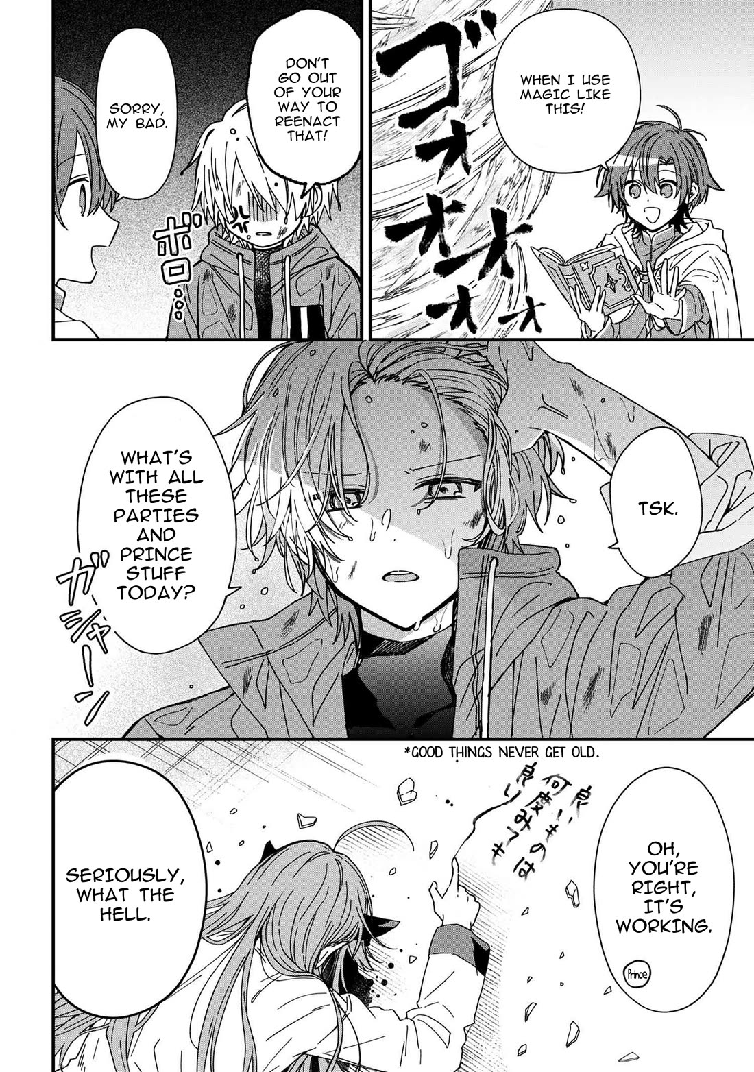 Gachi Koi Maou-sama chapter 23 page 16