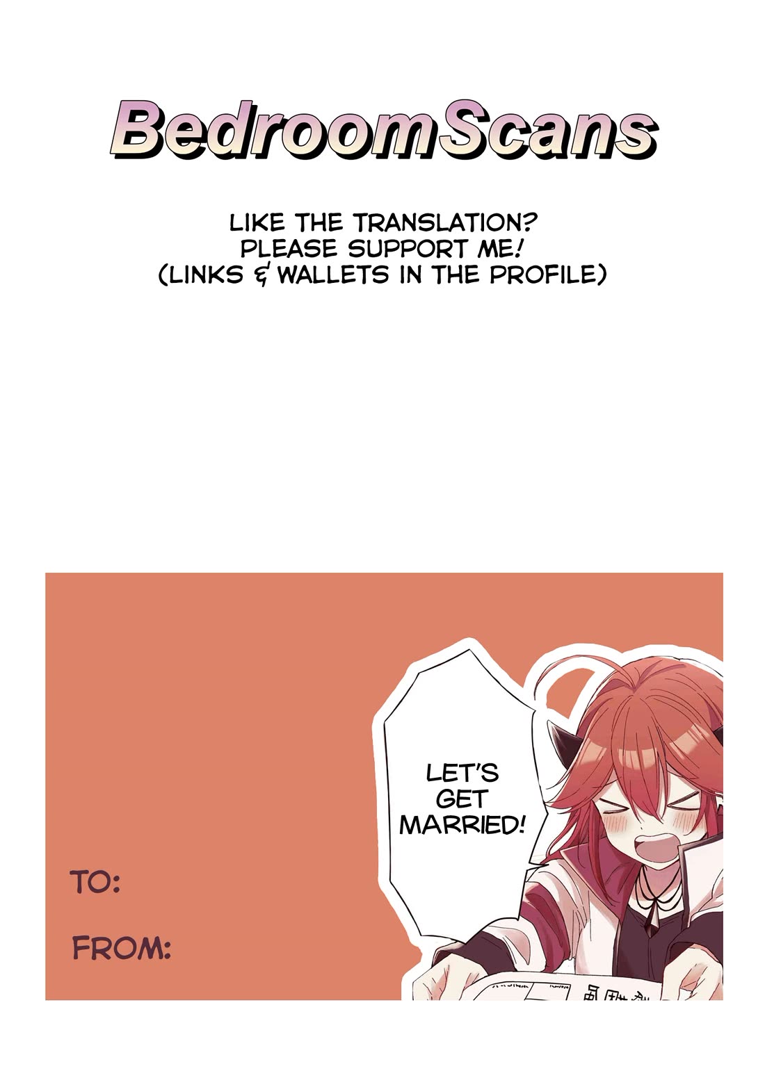 Gachi Koi Maou-sama chapter 23 page 17