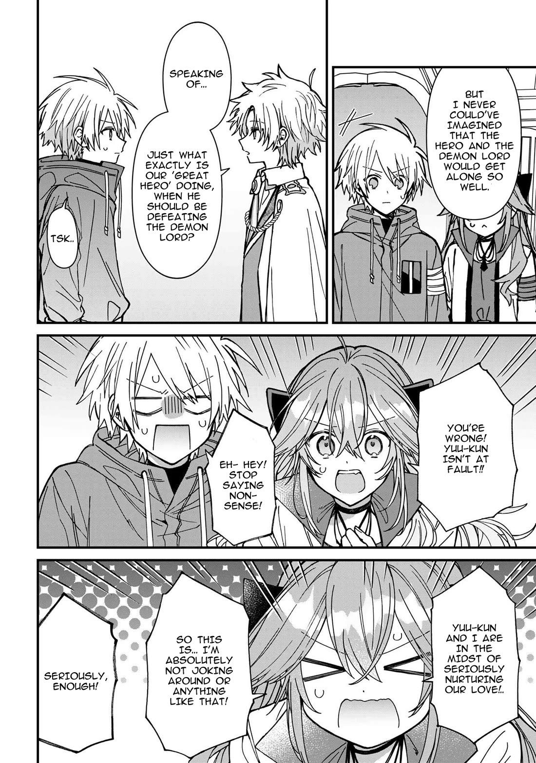 Gachi Koi Maou-sama chapter 23 page 4