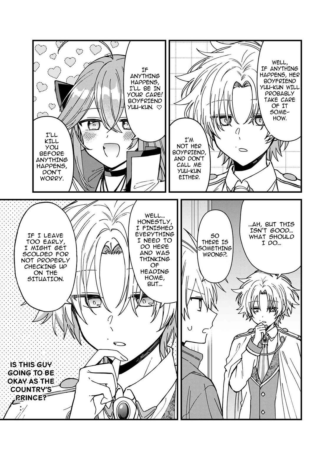 Gachi Koi Maou-sama chapter 23 page 9