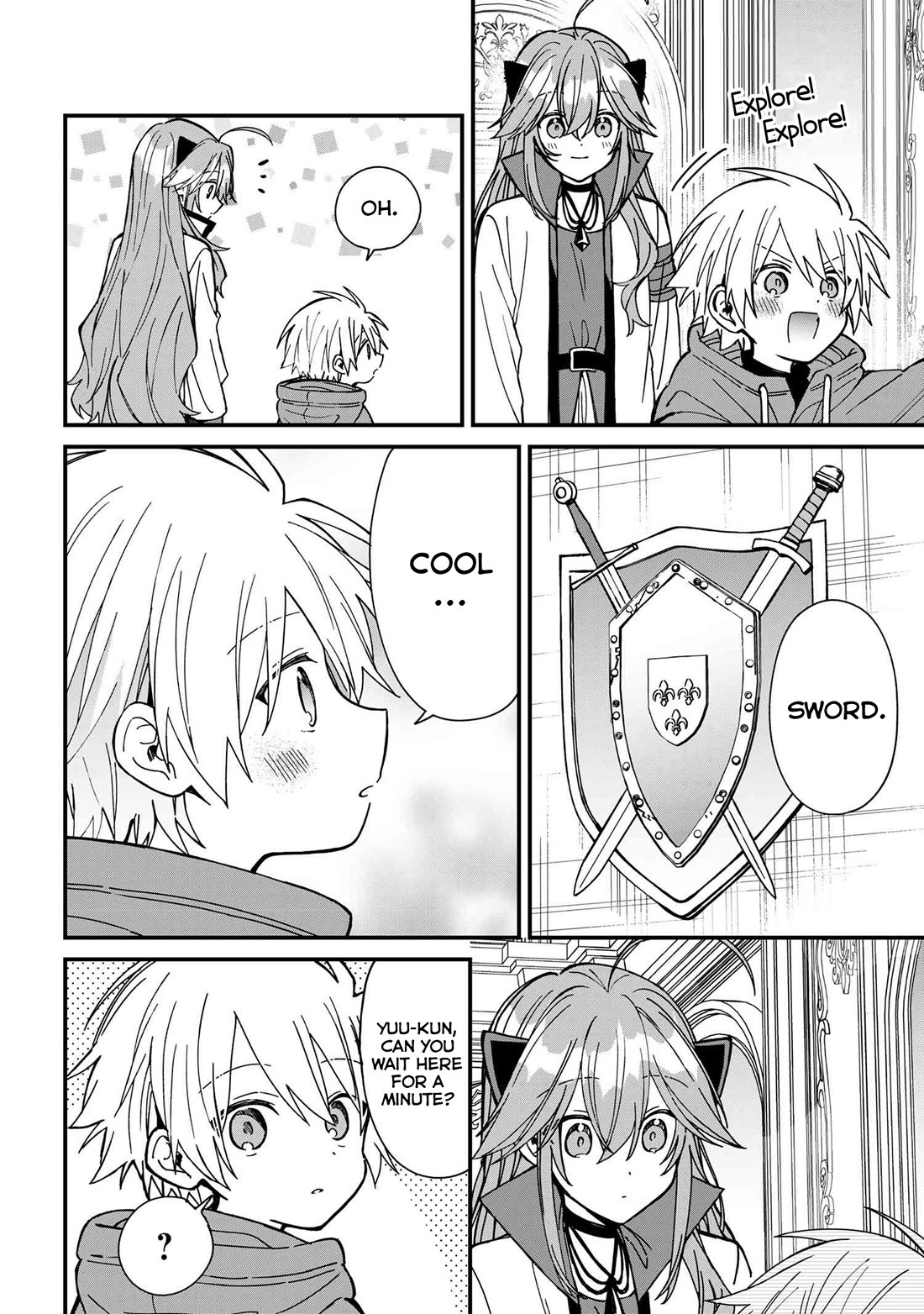 Gachi Koi Maou-sama chapter 24 page 12