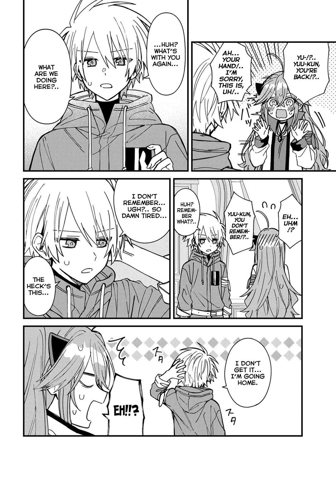 Gachi Koi Maou-sama chapter 24 page 16