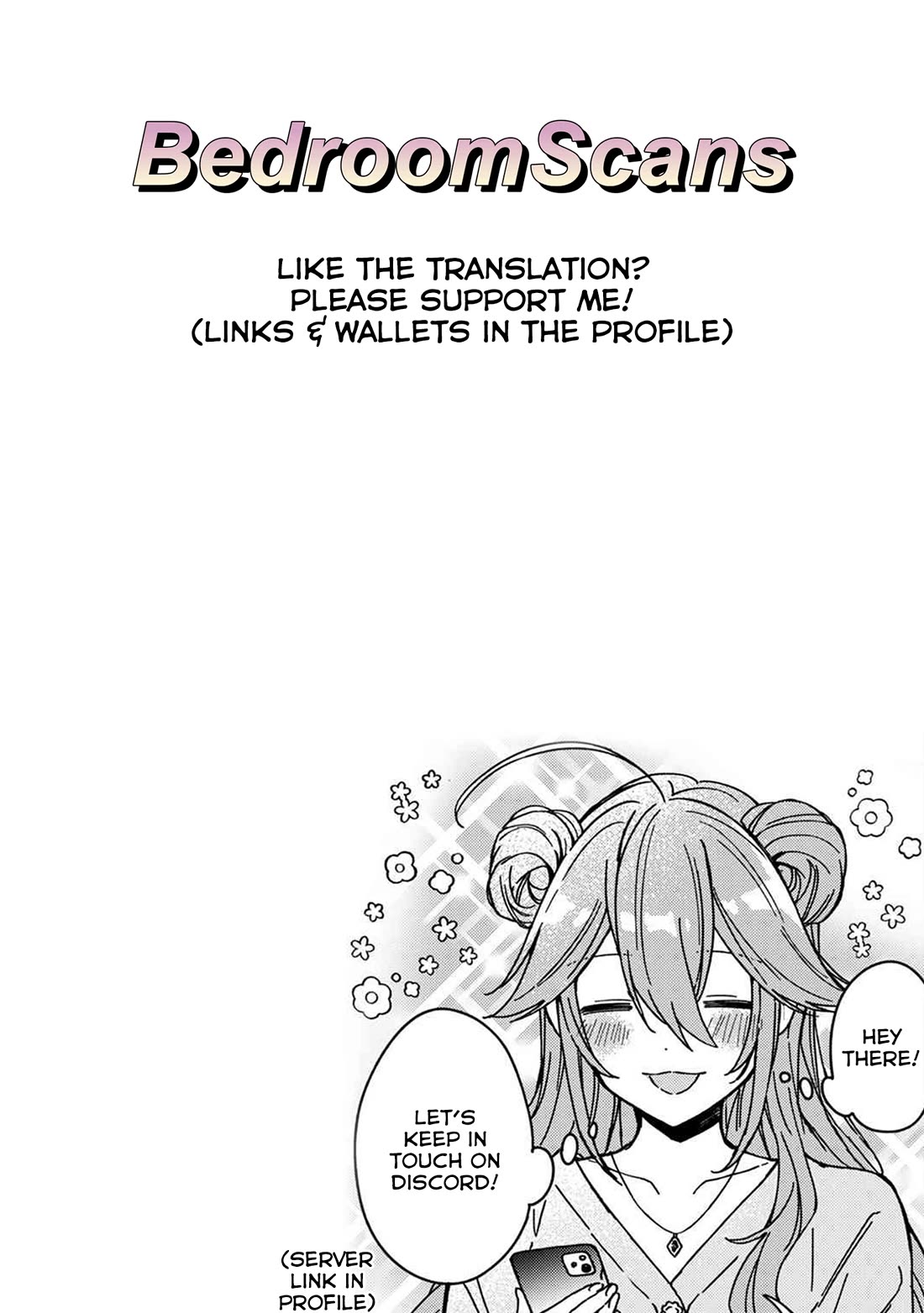 Gachi Koi Maou-sama chapter 24 page 18