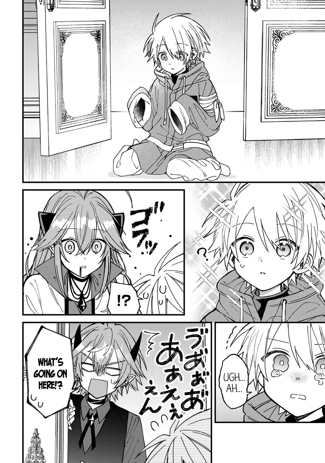 Gachi Koi Maou-sama chapter 24 page 4