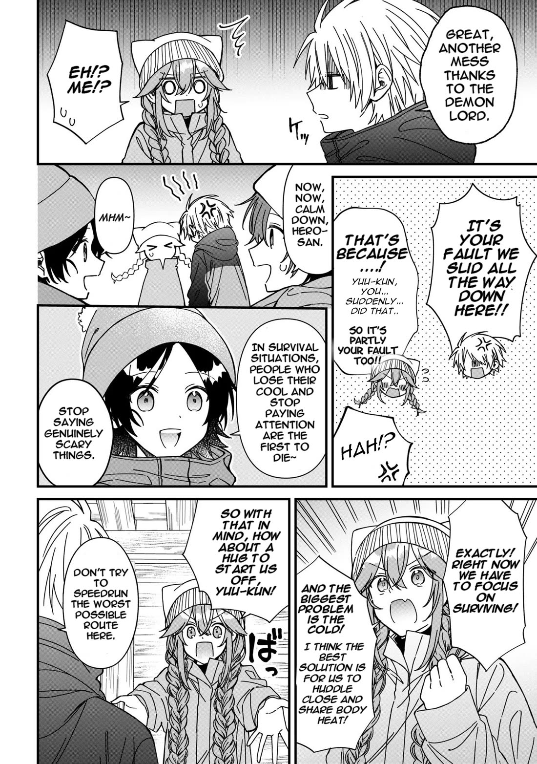 Gachi Koi Maou-sama chapter 25 page 10