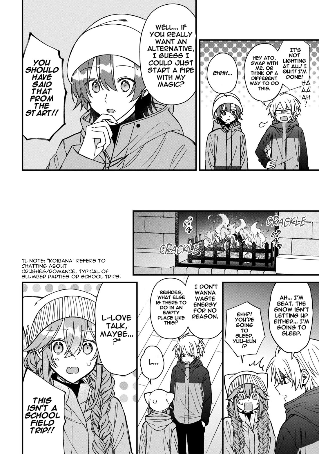 Gachi Koi Maou-sama chapter 25 page 12