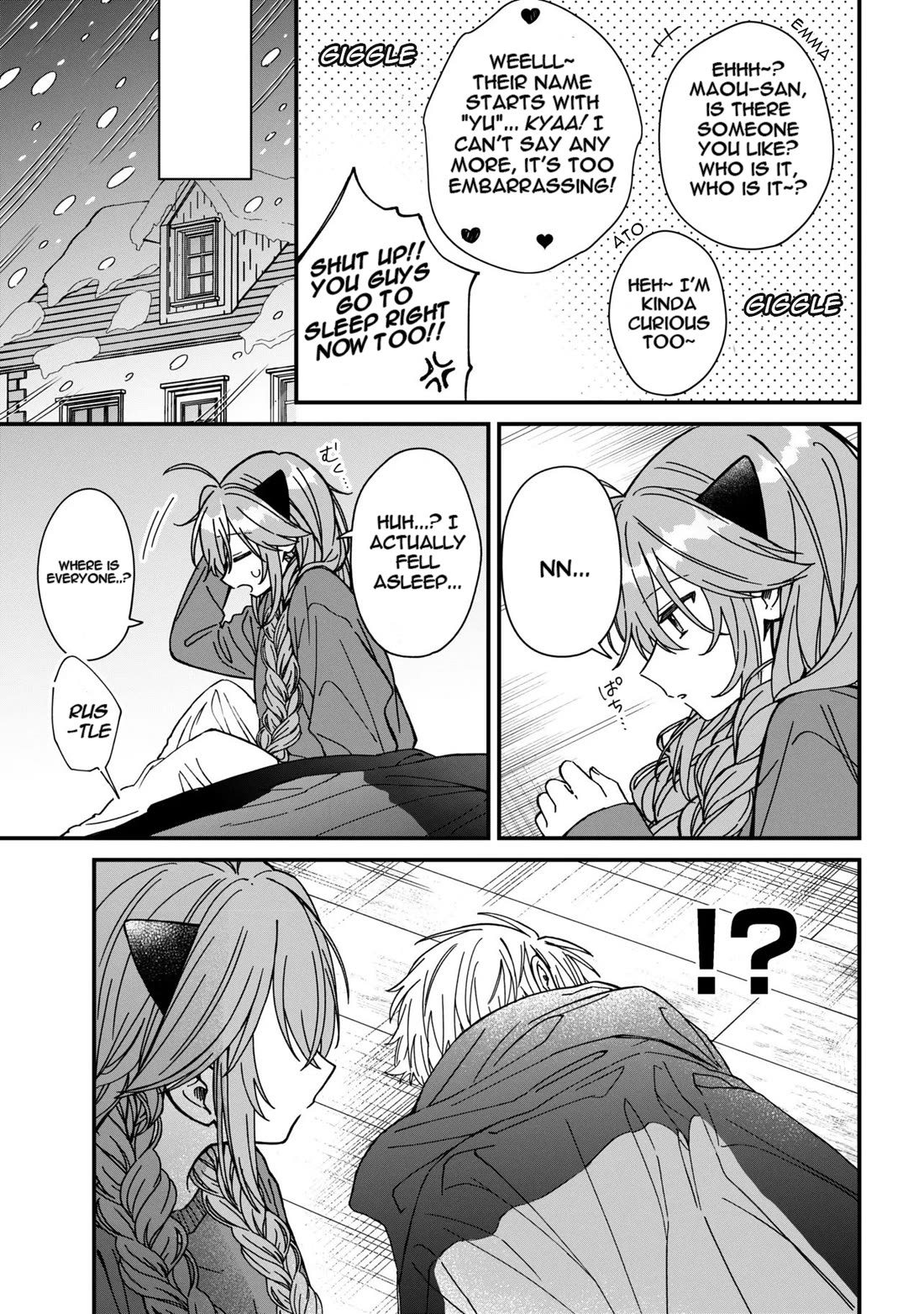 Gachi Koi Maou-sama chapter 25 page 13